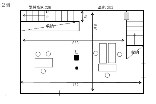 間取り2階